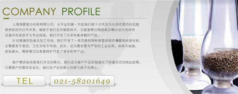 ̩���к������ͻ�е��